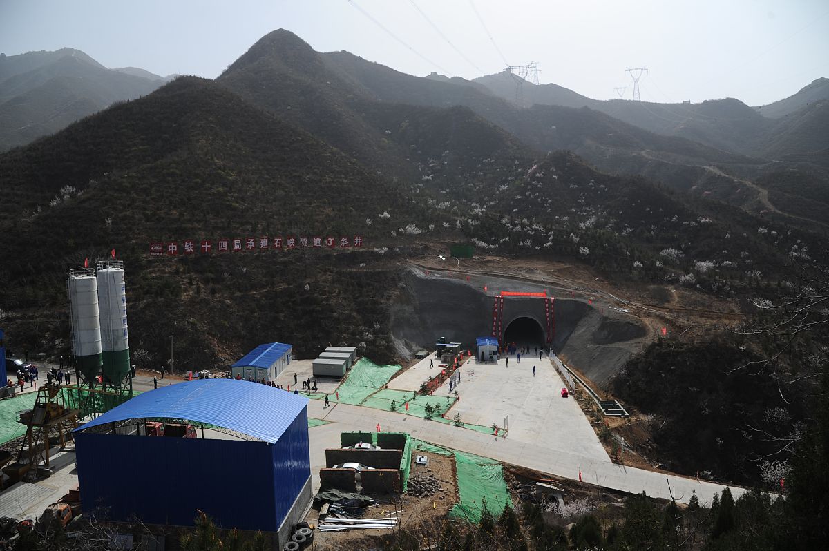 关于贵州清镇隧道工程专业承包二级资质怎么办理及转让内容详细一点字数