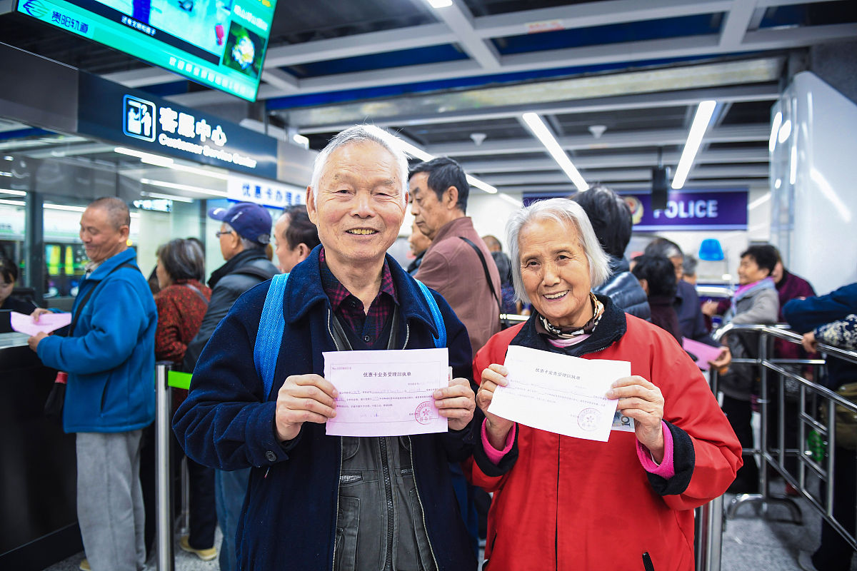 贵州交通职业技术学院会计电算化专业是3+2五年制吗？就业前景如何？