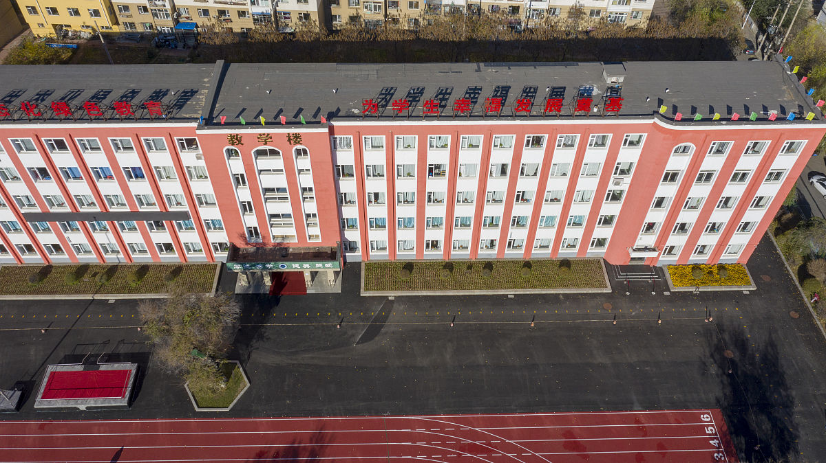 沁水县职业中学2023年有哪些专业