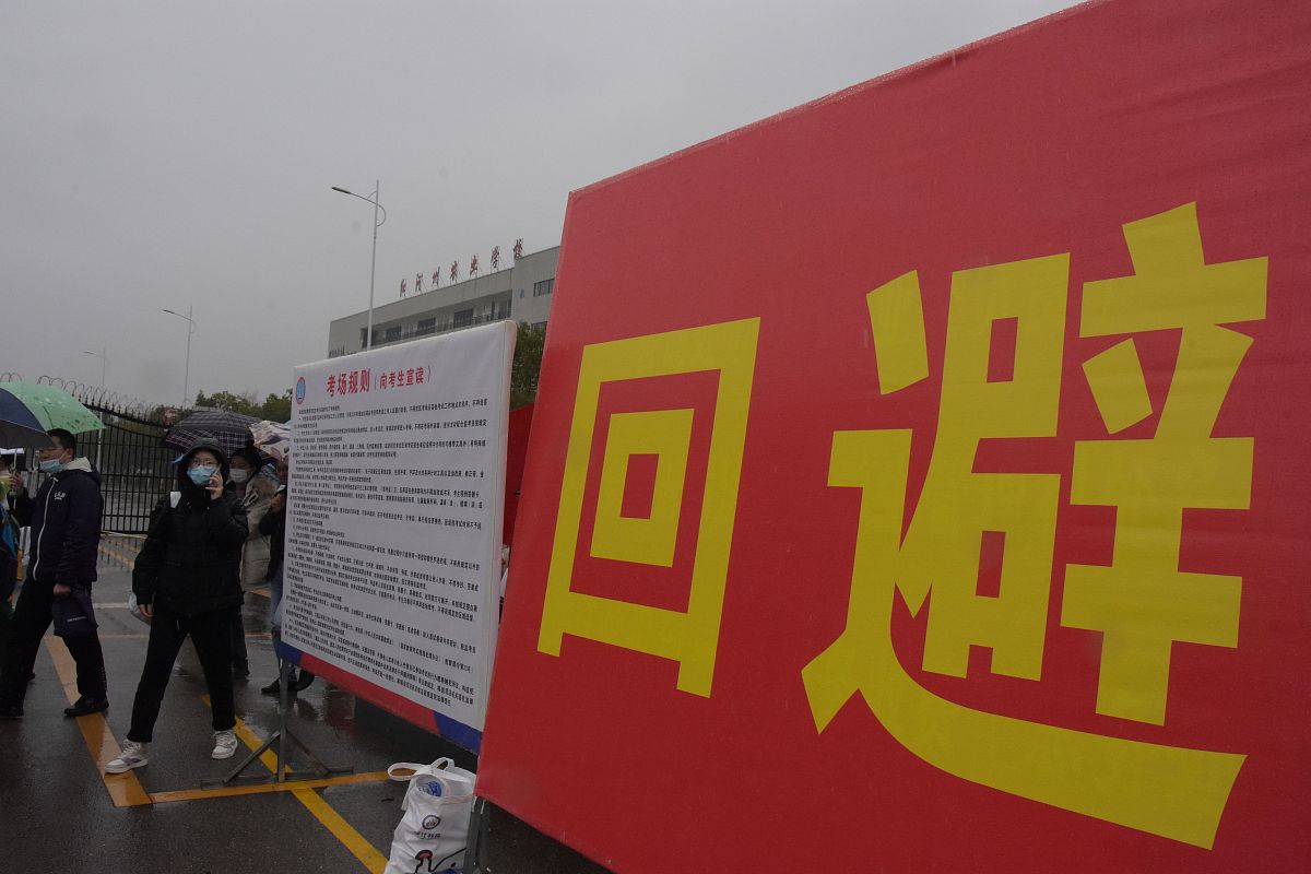 永州职业技术学院2023年招生办联系电话-好不好