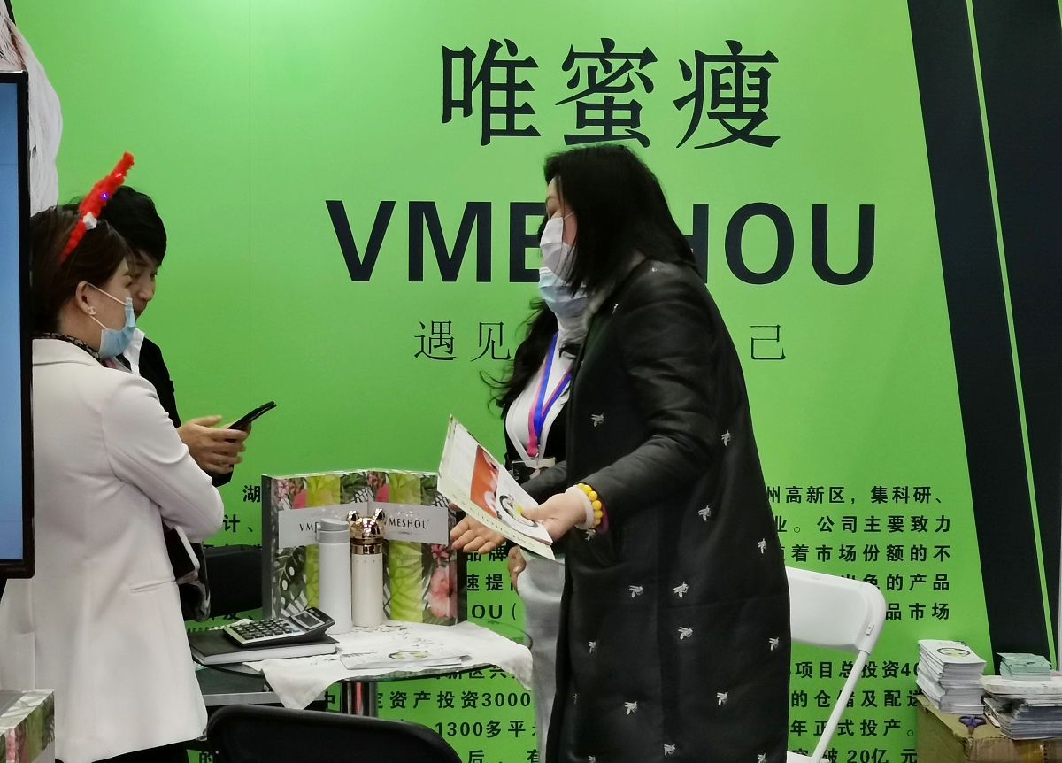 湖南科技职业学院视觉传播设计与制作专业课程内容 - 全面提升视觉传播技能