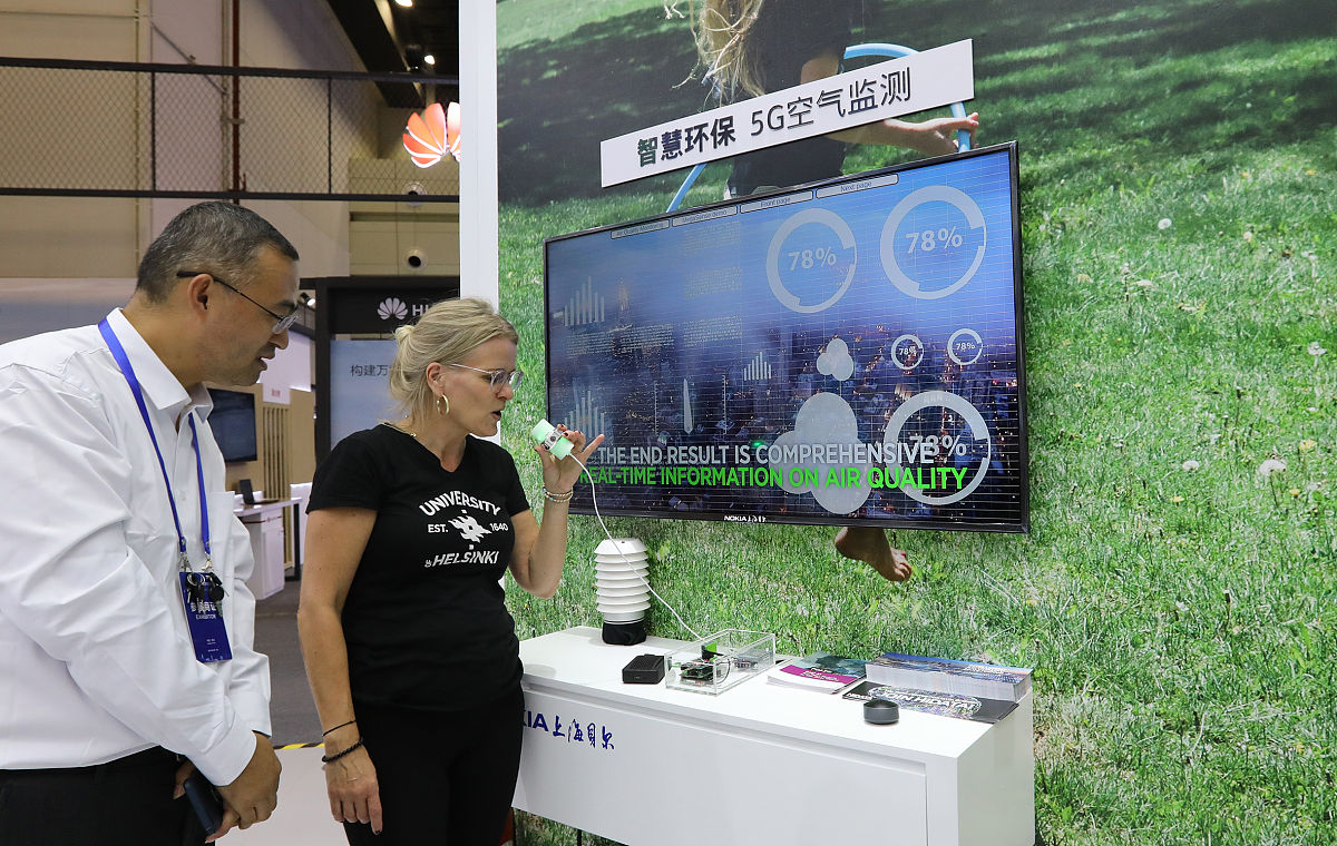 东北电力大学智能科学与技术专业怎么样