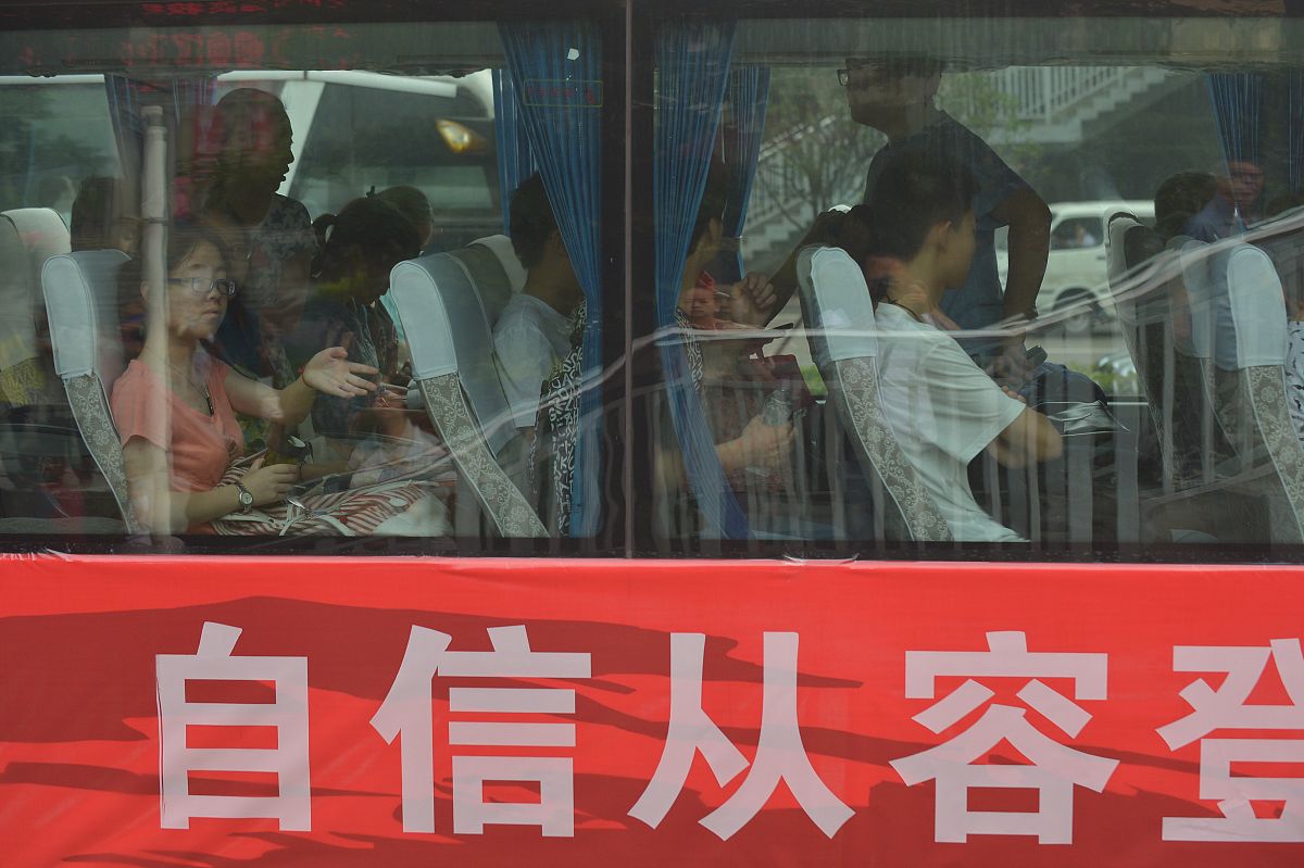 重庆辅仁中学校2023年春季招生简章 - 报名时间及方式