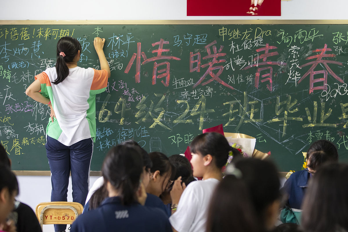 大学班级活动主题：从新生欢迎到职业规划，全面提升学生素质