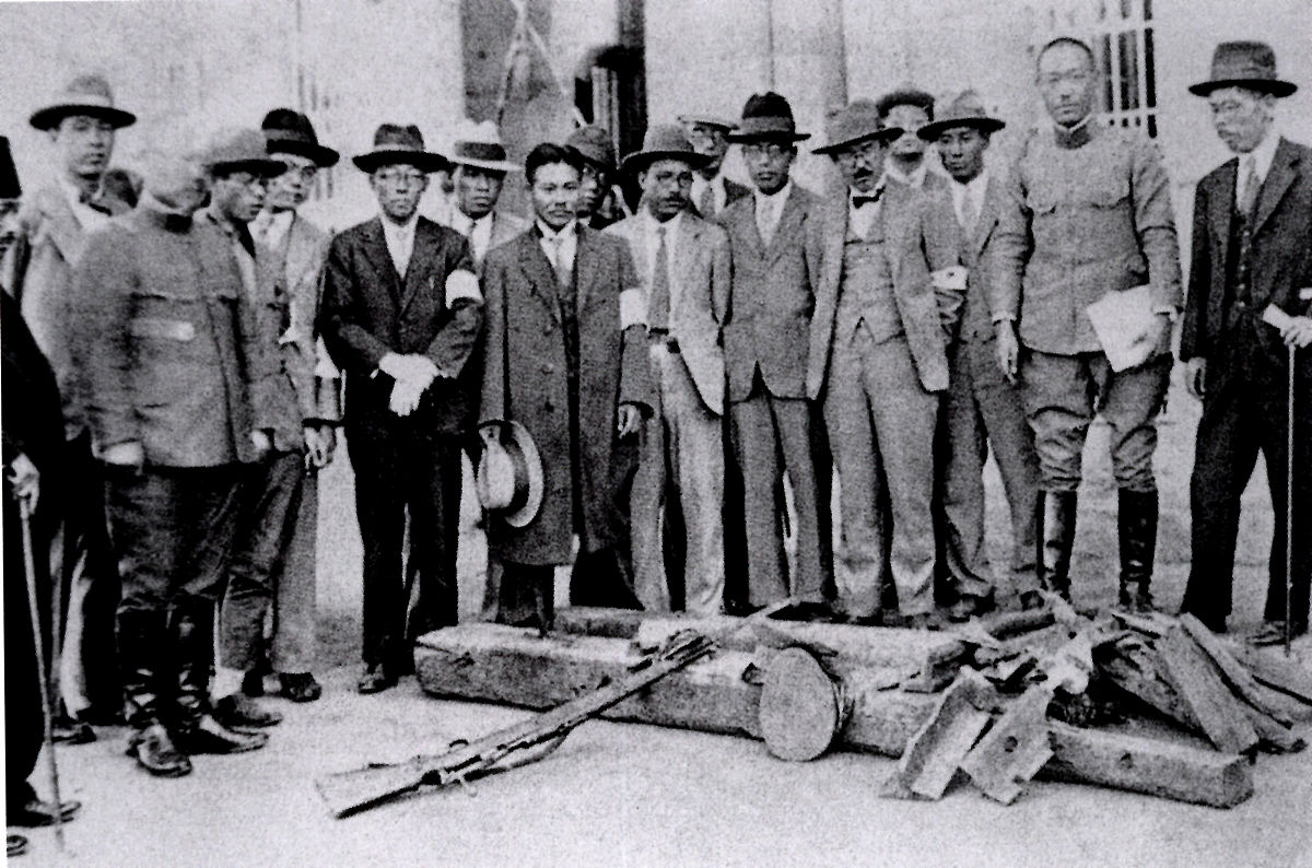 东京审判 600字观后感