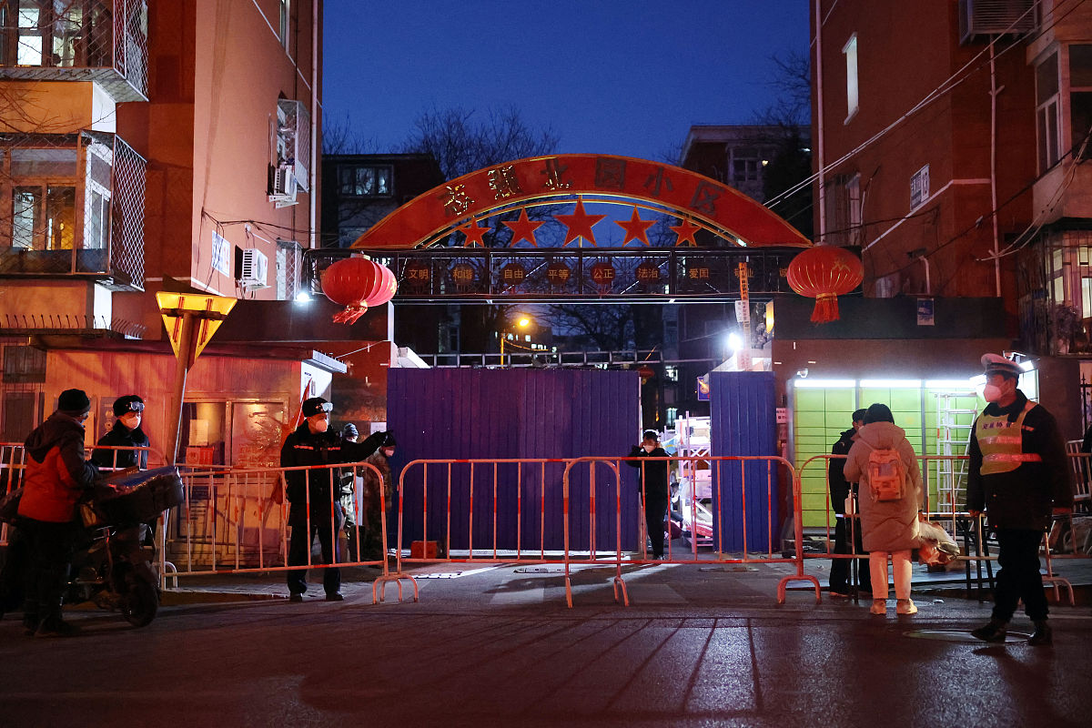 肇庆市商业技工学校2022年招生简章