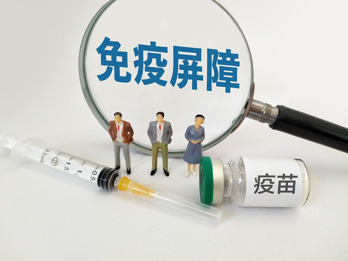 全球疫苗生产企业携手合作，推动疫苗分发公平化