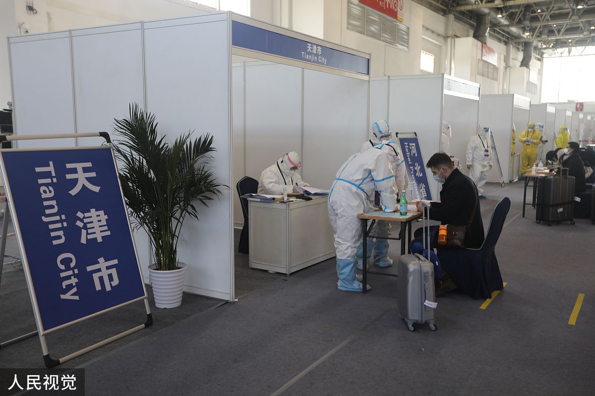 机场配载人员保障能力提升方法1000字