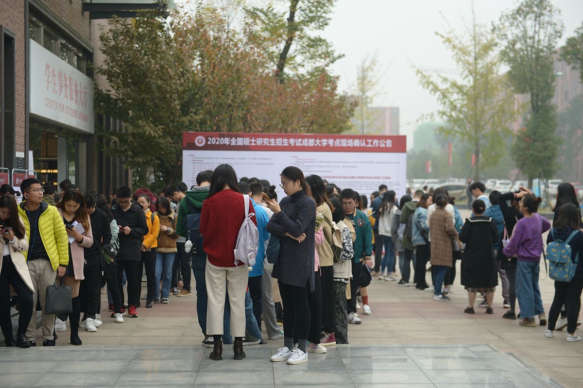 成都铁路学校招生条件：报考要求及专业介绍