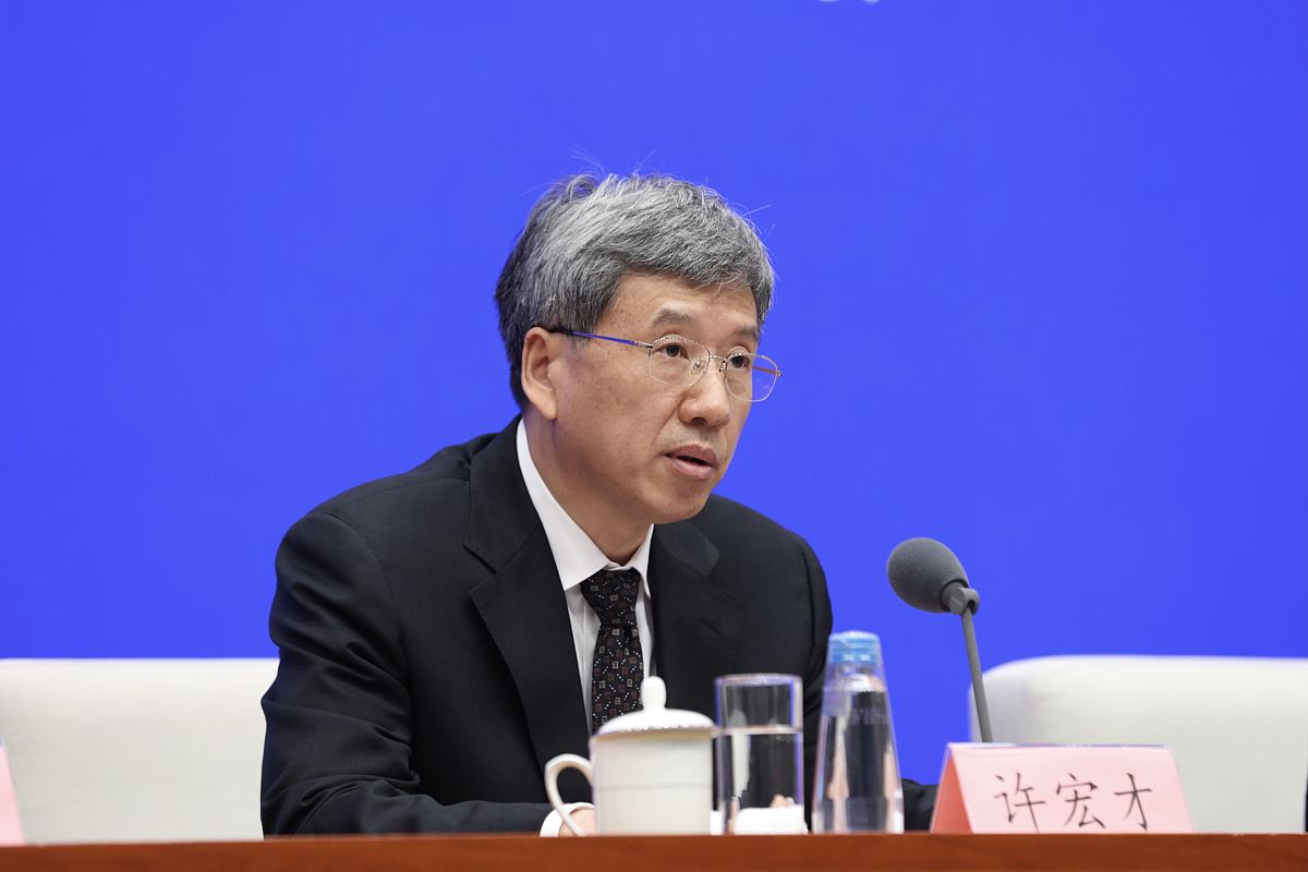 2021年9月1日,国务院新闻办公室举行国务院政策例行吹风会,介绍全面推