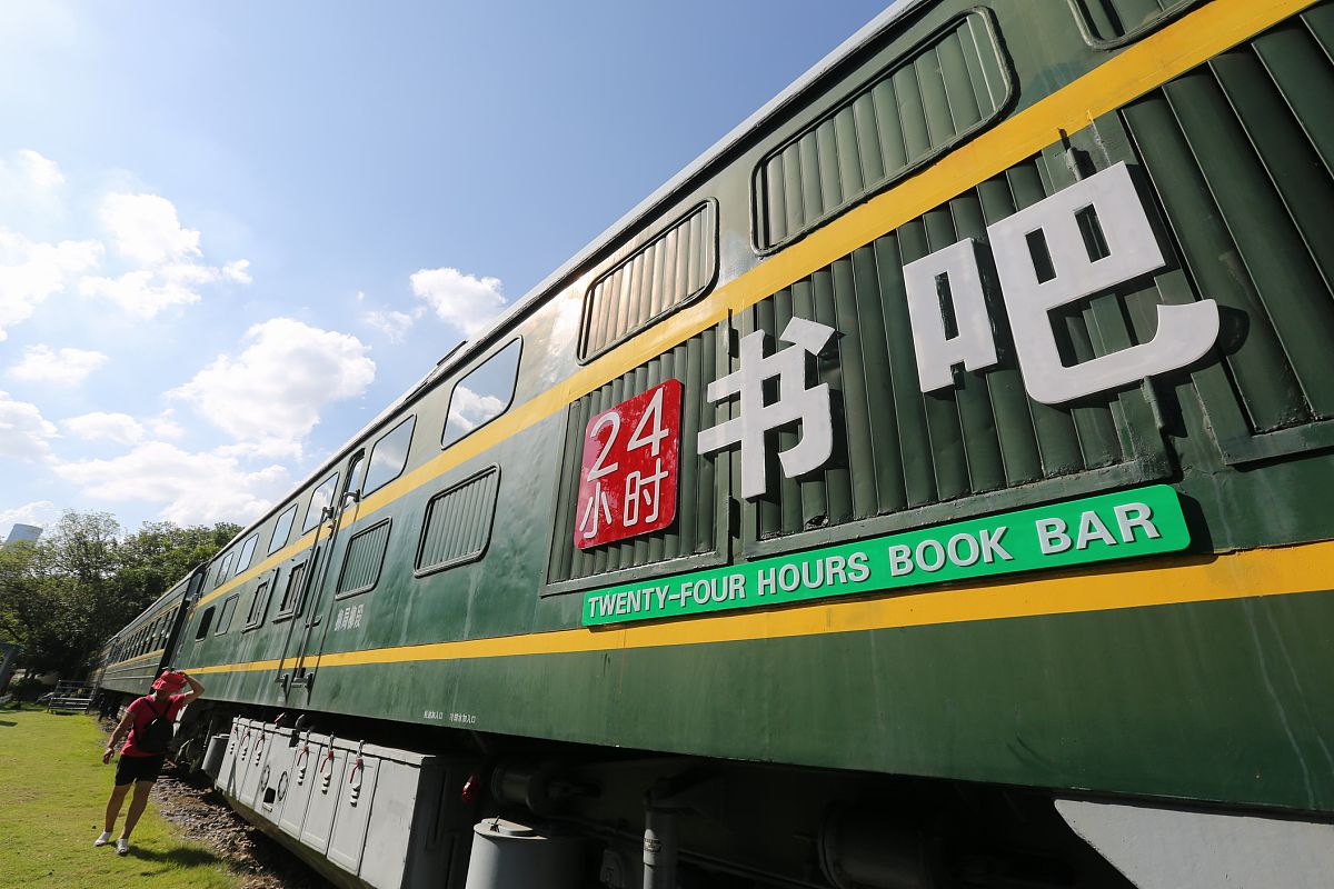 柳州工学院是公办还是民办的学校