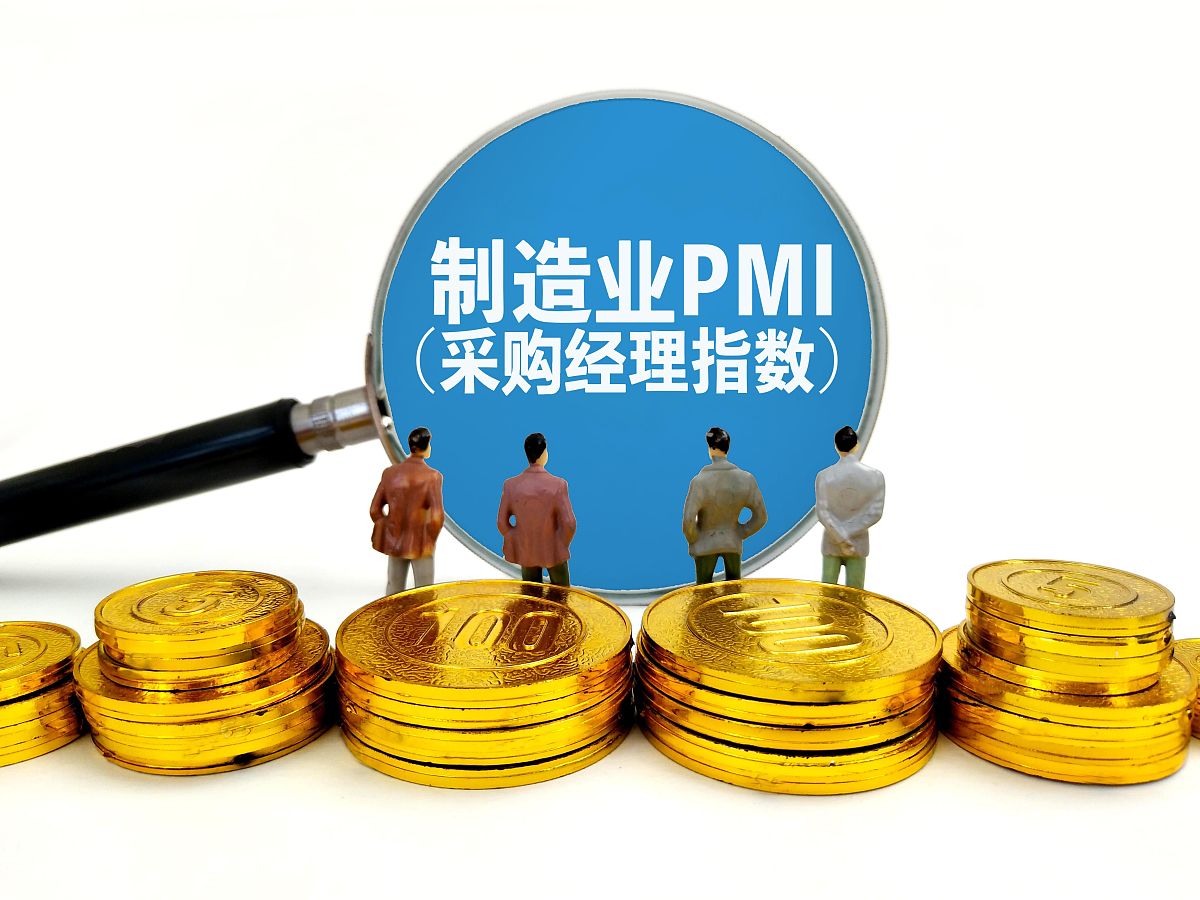 保函：金融工具，保障交易安全，增强信誉