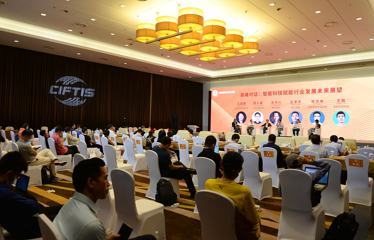 杭州上城区中期绩效评估反馈会：优秀案例分享及领导讲话