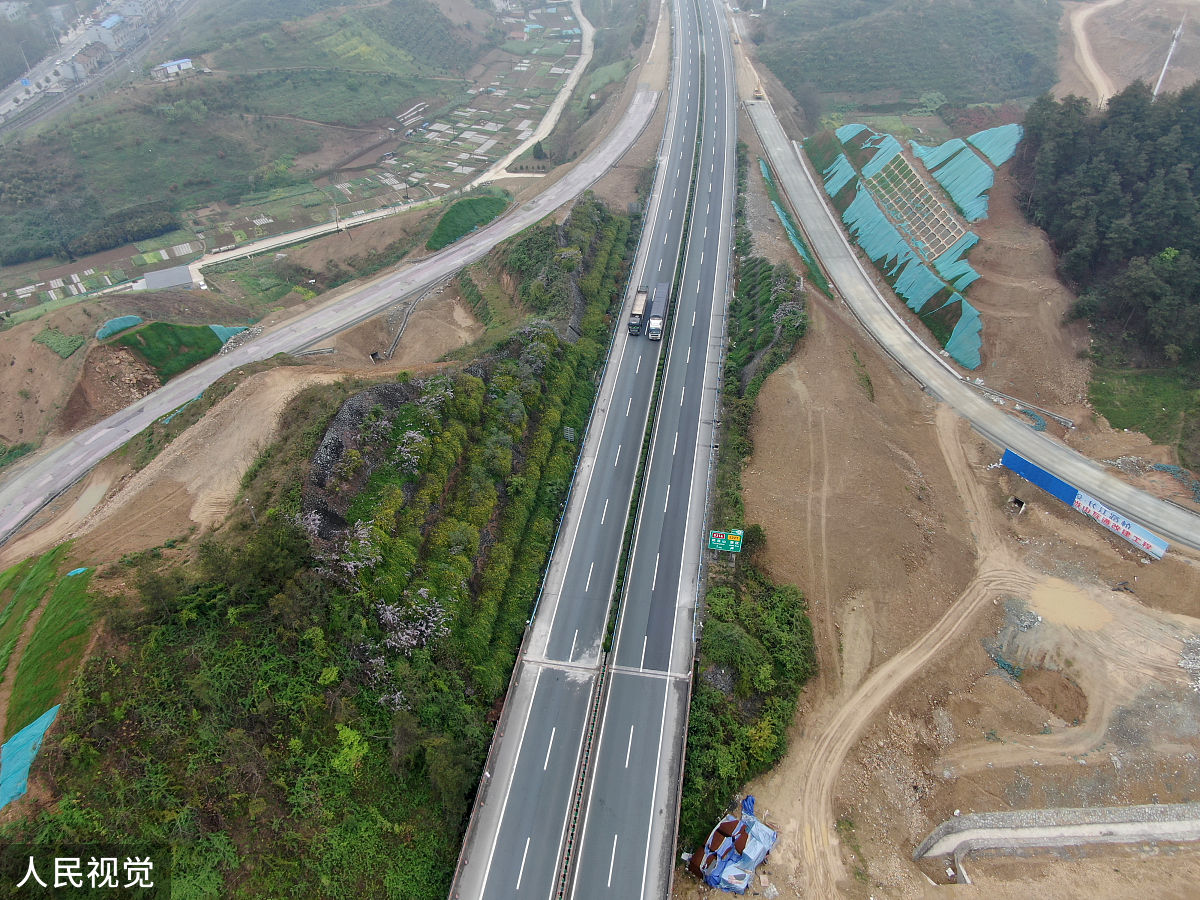 国道350线仓山至中江段公路改建工程：关于施工人员履约管理问题的整改报告