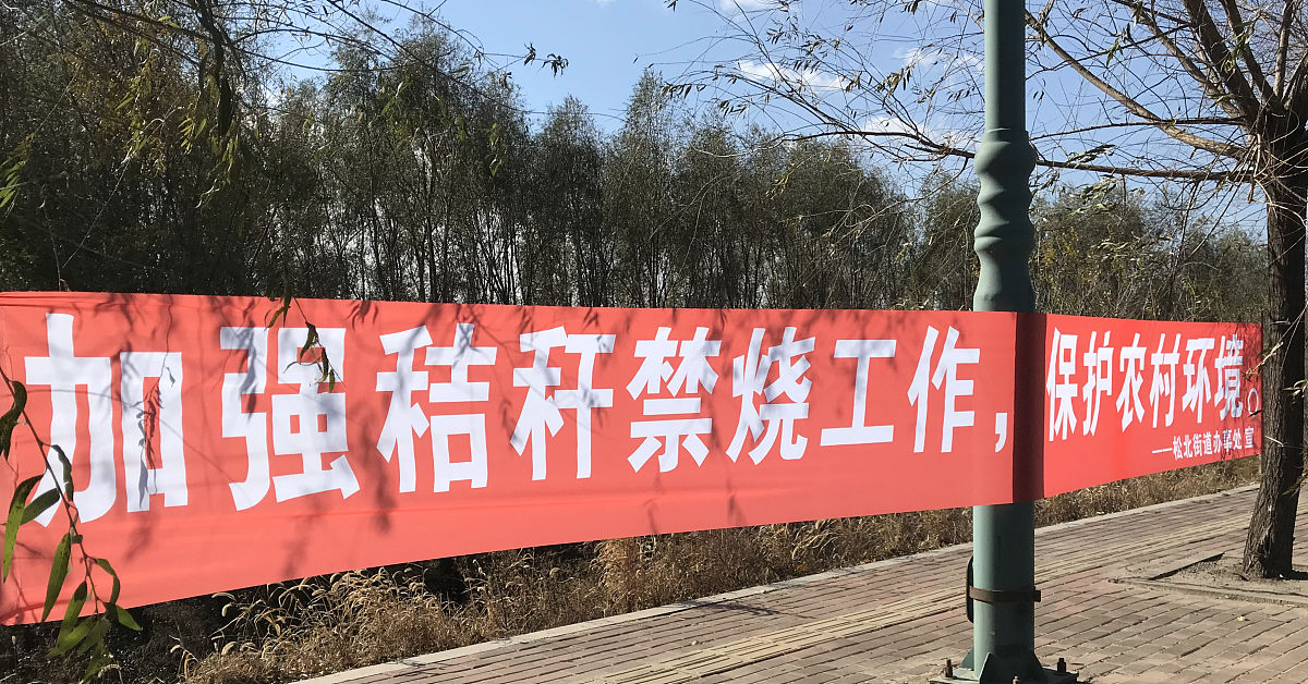 村干部如何作群众思想工作让群众接收火葬