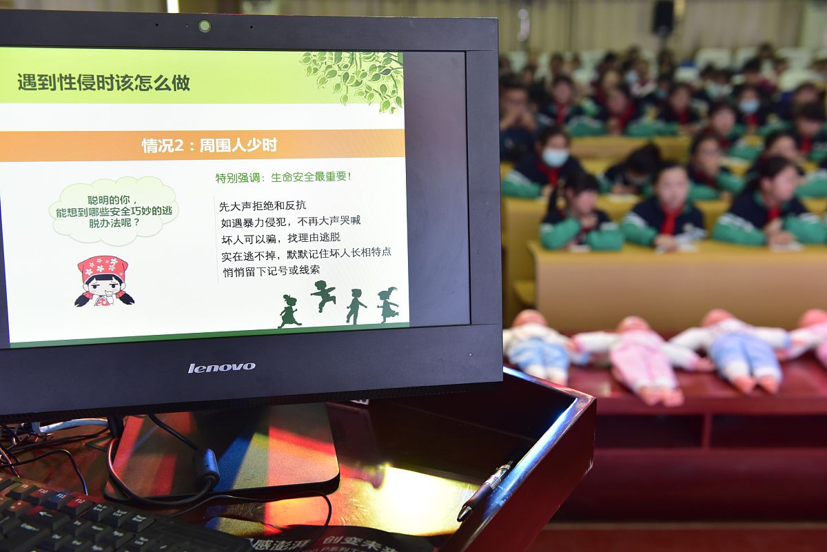 齐齐哈尔高师心理咨询专业就业方向：前景广阔，选择多多