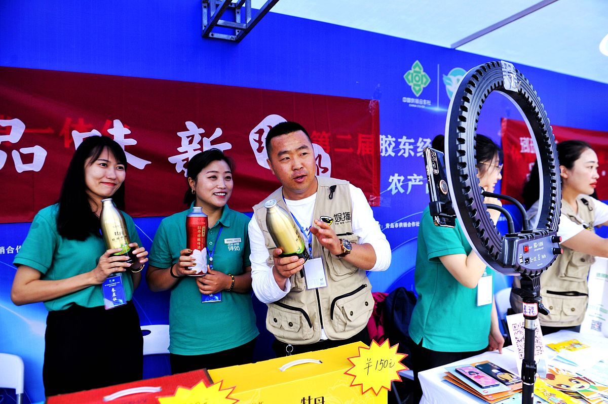 网红带货翻车与老牌国货崛起：市场经济下的消费者选择