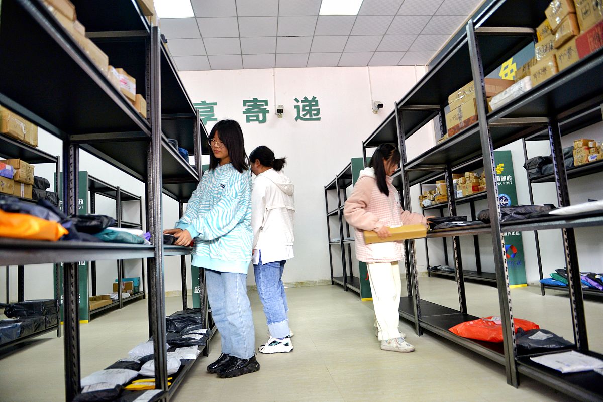 湛江第三职业高级中学专业设置及特色 - 培养高素质职业人才