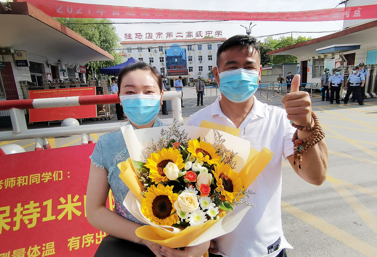 驻马店实验中学招生条件：入学考试、综合素质、家庭背景