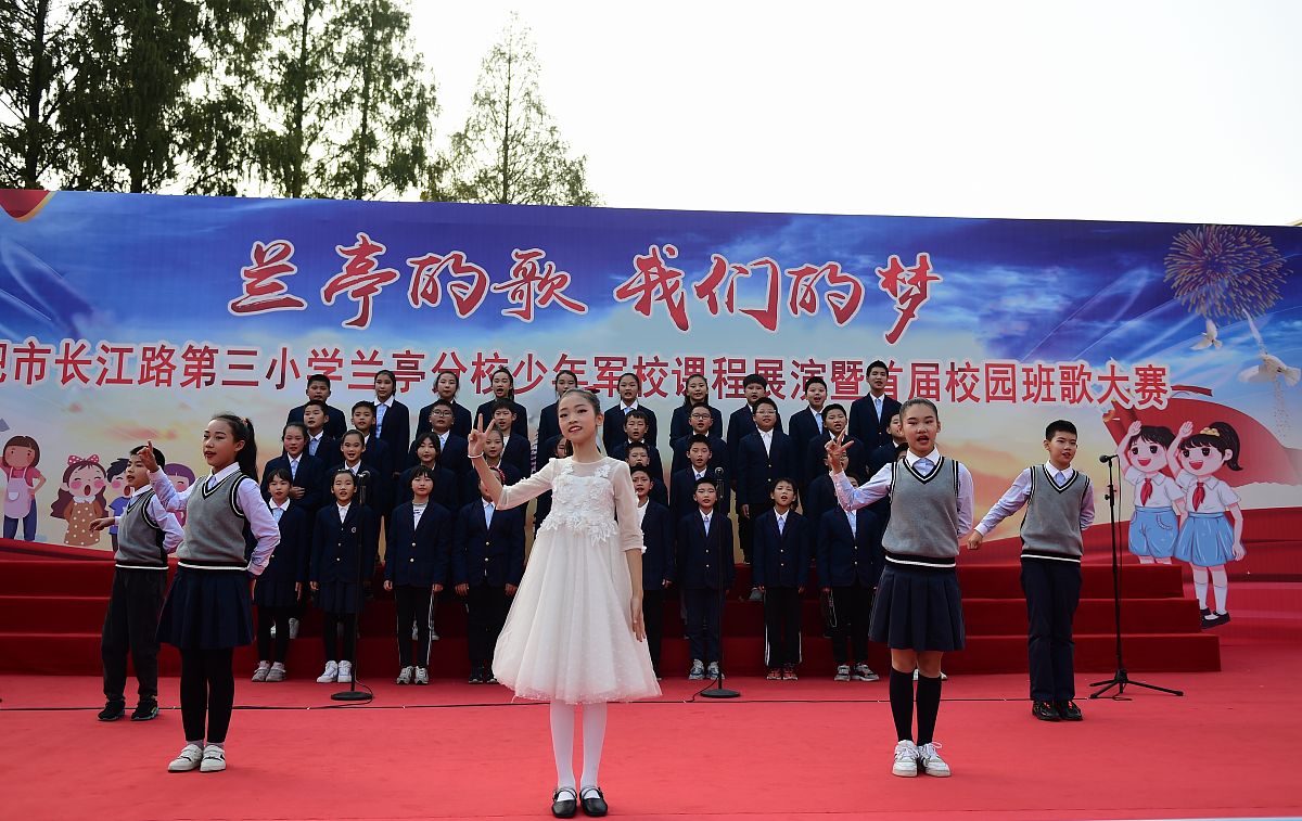 阜阳理工学校学前教育培养目标：培养全面发展、有创造力的社会人才