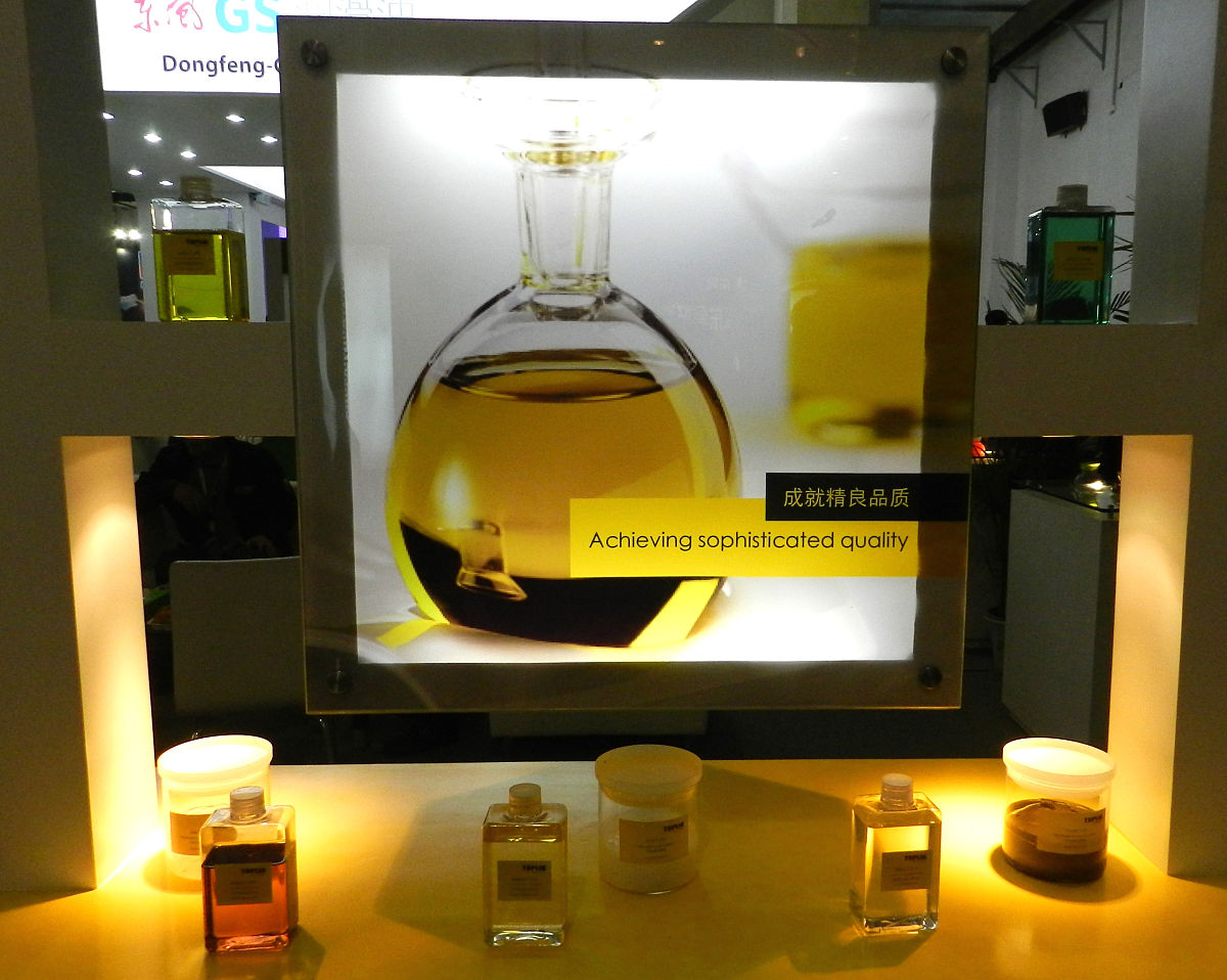 甜菜碱表面活性剂在纺织业具体应用产品