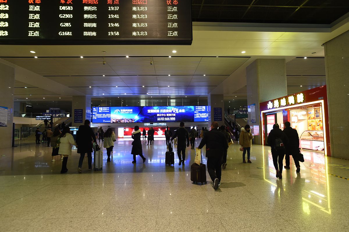 贵阳铁路运输学校地铁专业的主要培养方向