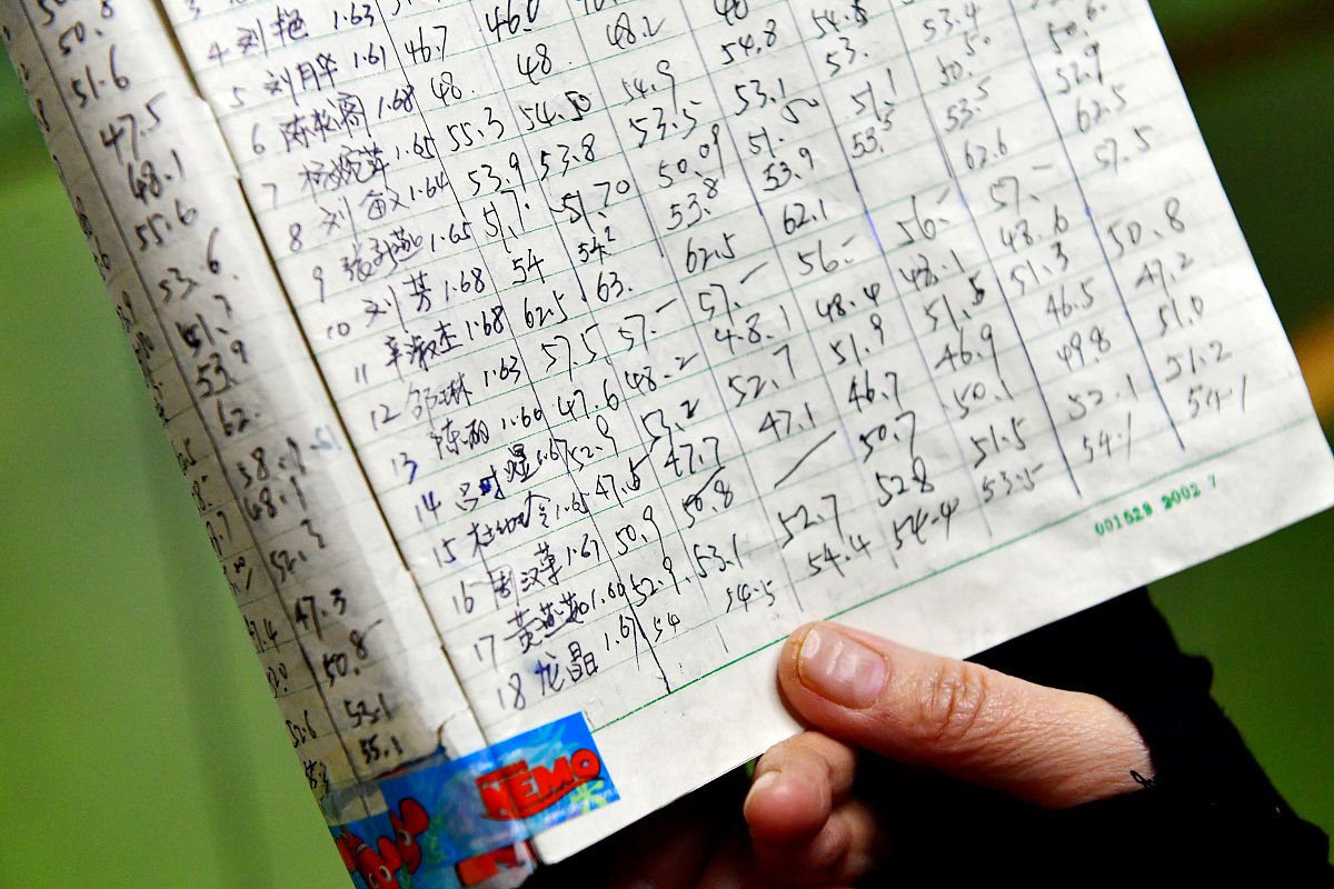 衔接以上内容翻译成日语