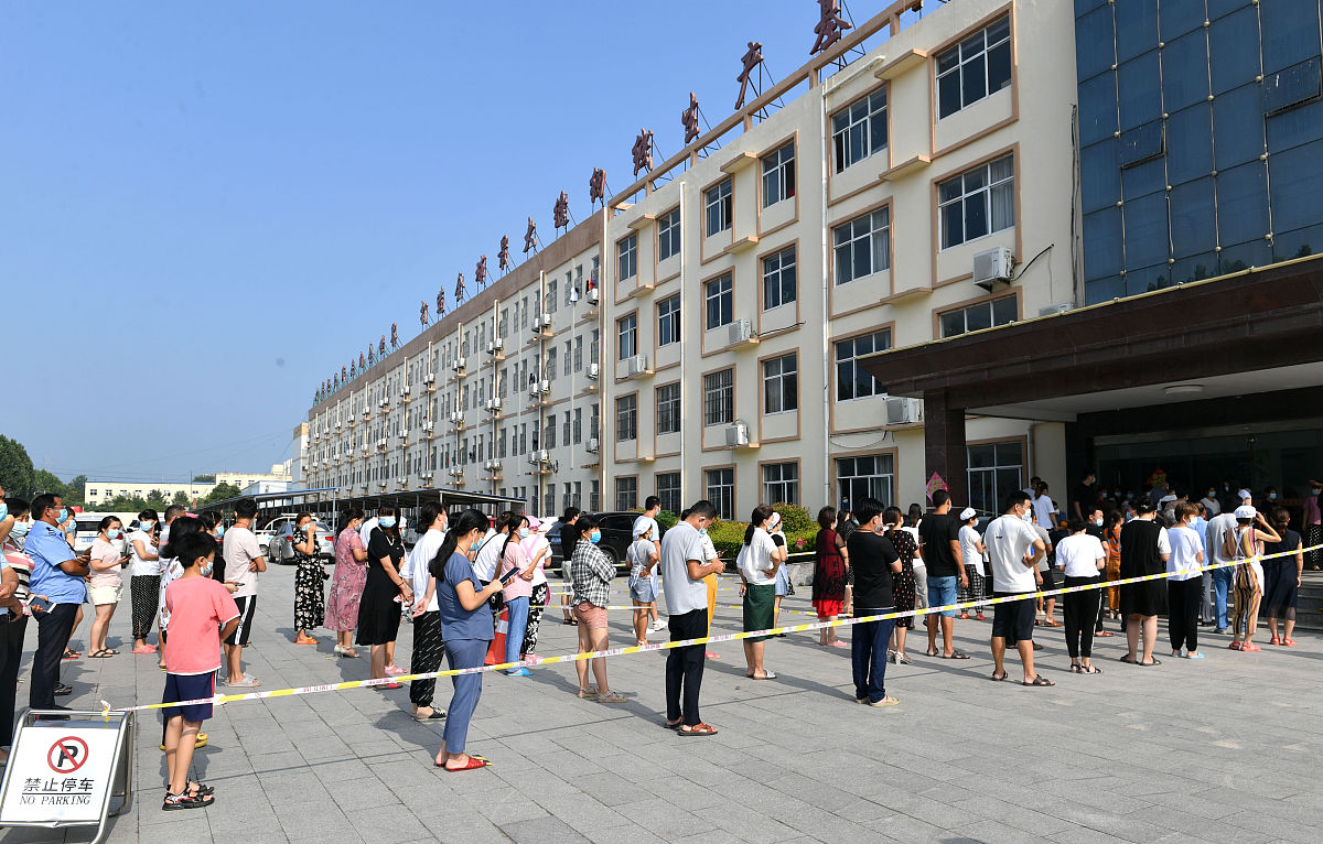 北京市昌平卫生学校怎么样？好不好？评价及就业情况