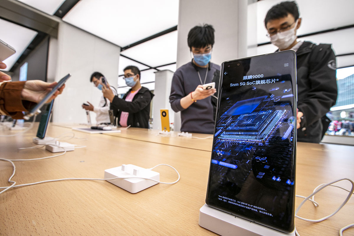 华为的麒麟芯片还有吗？