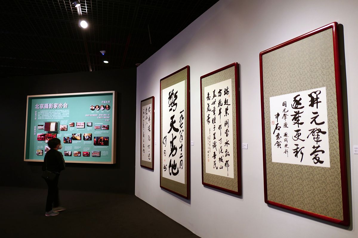 85周年保密主题书画展口号