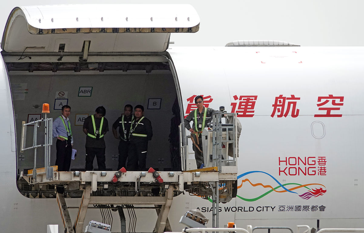 航空器监护与航空器守护：区别与联系