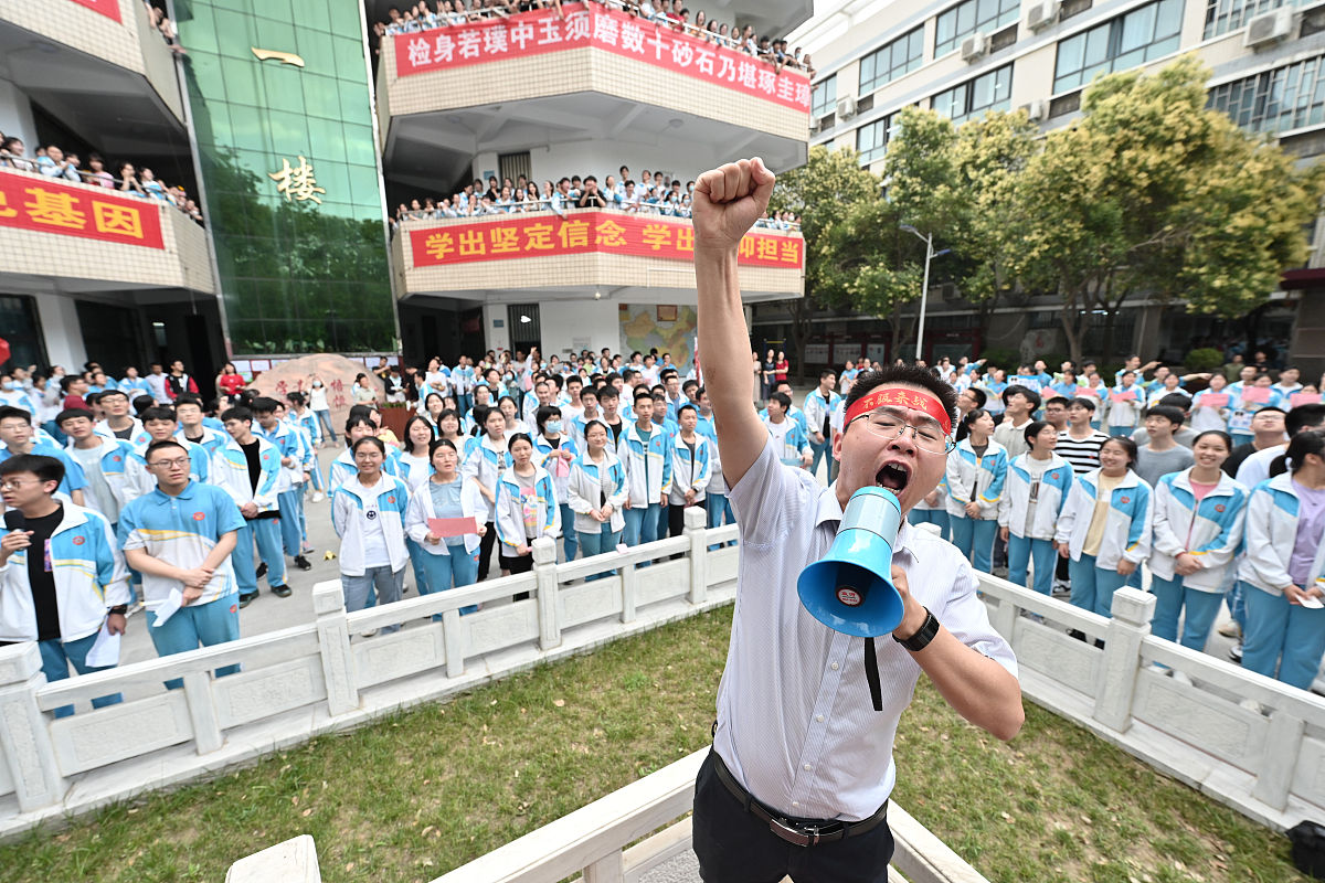 定边县职业教育中心定边实验中学网址网站