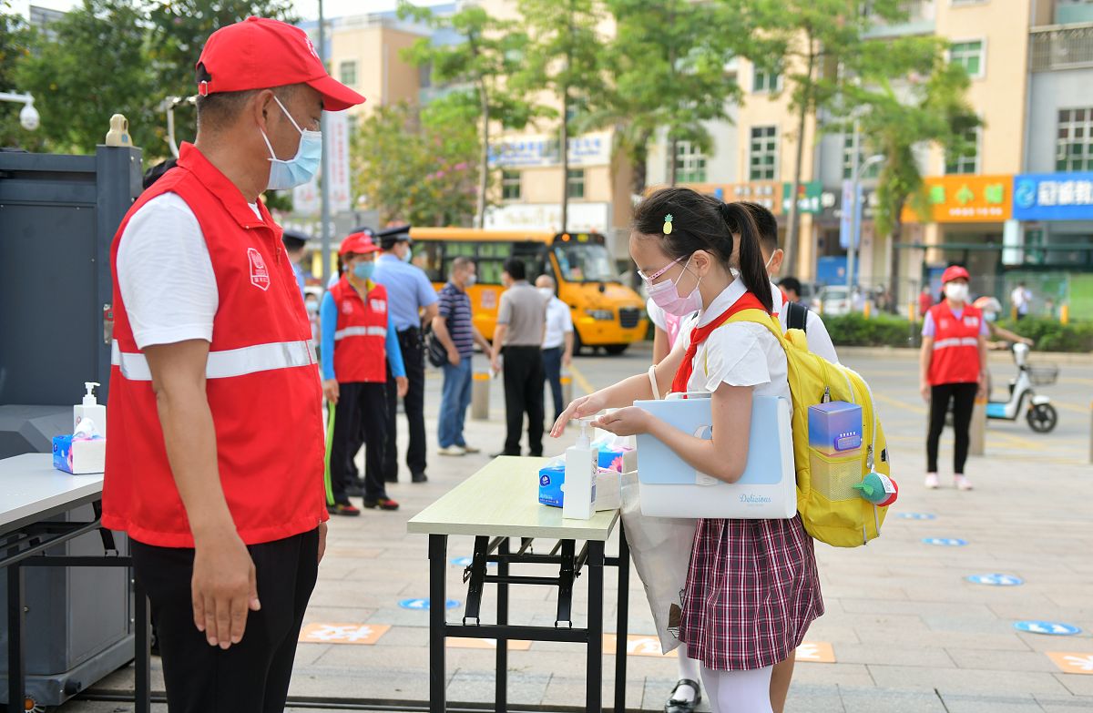暑假社会实践报告 我是一个大2的学生