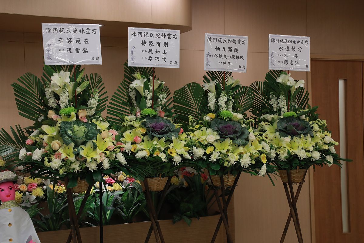 2022年3月25日香港讯,祝文君上月28日因肺癌逝世终年55岁.今天(25日)