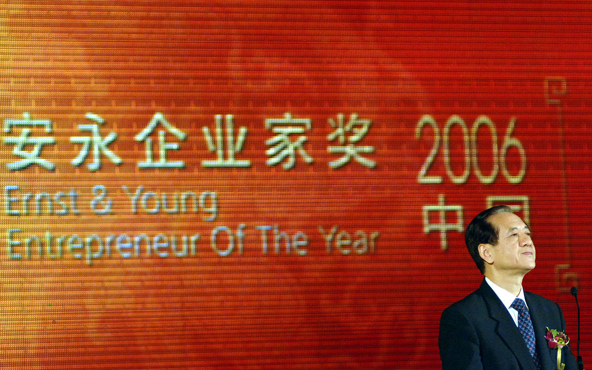 先富起来的人：抓住机遇，掌握资源和能力