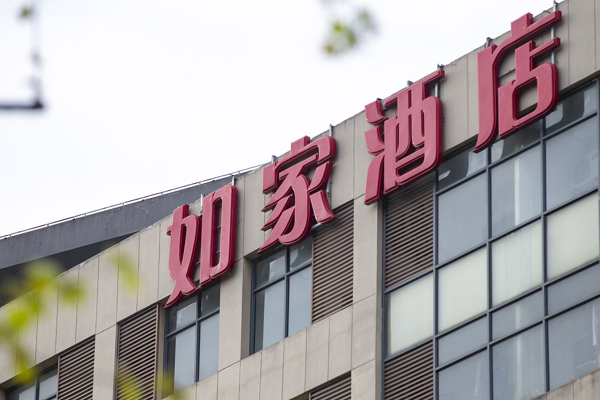 如家酒店建设项目进度控制：如何加强施工材料管理？