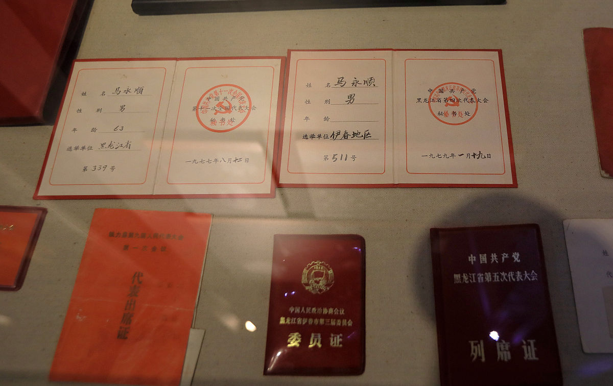 2023年甘肃读中专学校需要什么证件