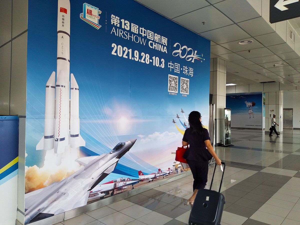 珠海市中大五院什什么高铁站回答+拓展