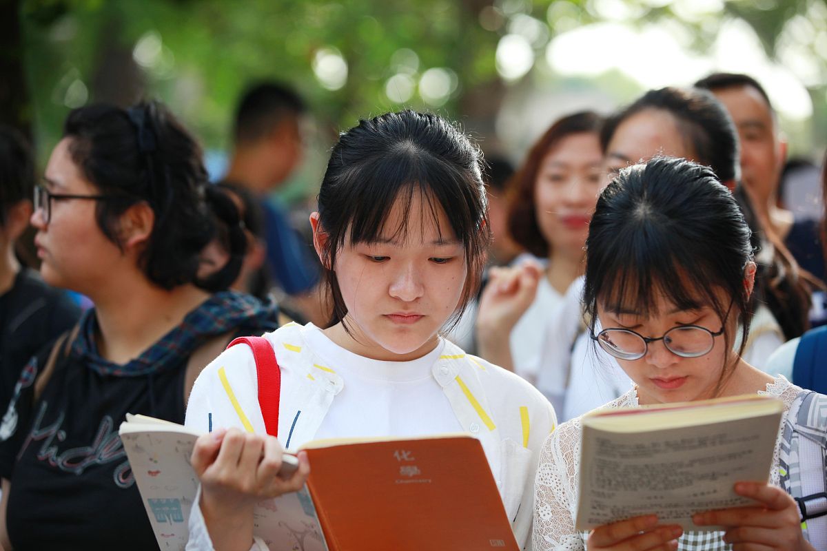 中考家长必看：解答三大关键问题，助力孩子取得好成绩