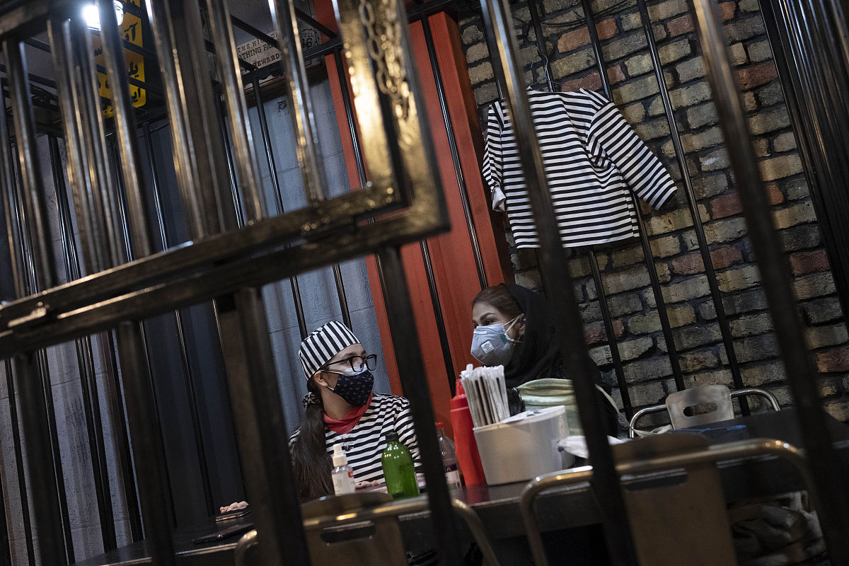 监狱读书日主题：'翻开智慧之门，拥抱自由之光'