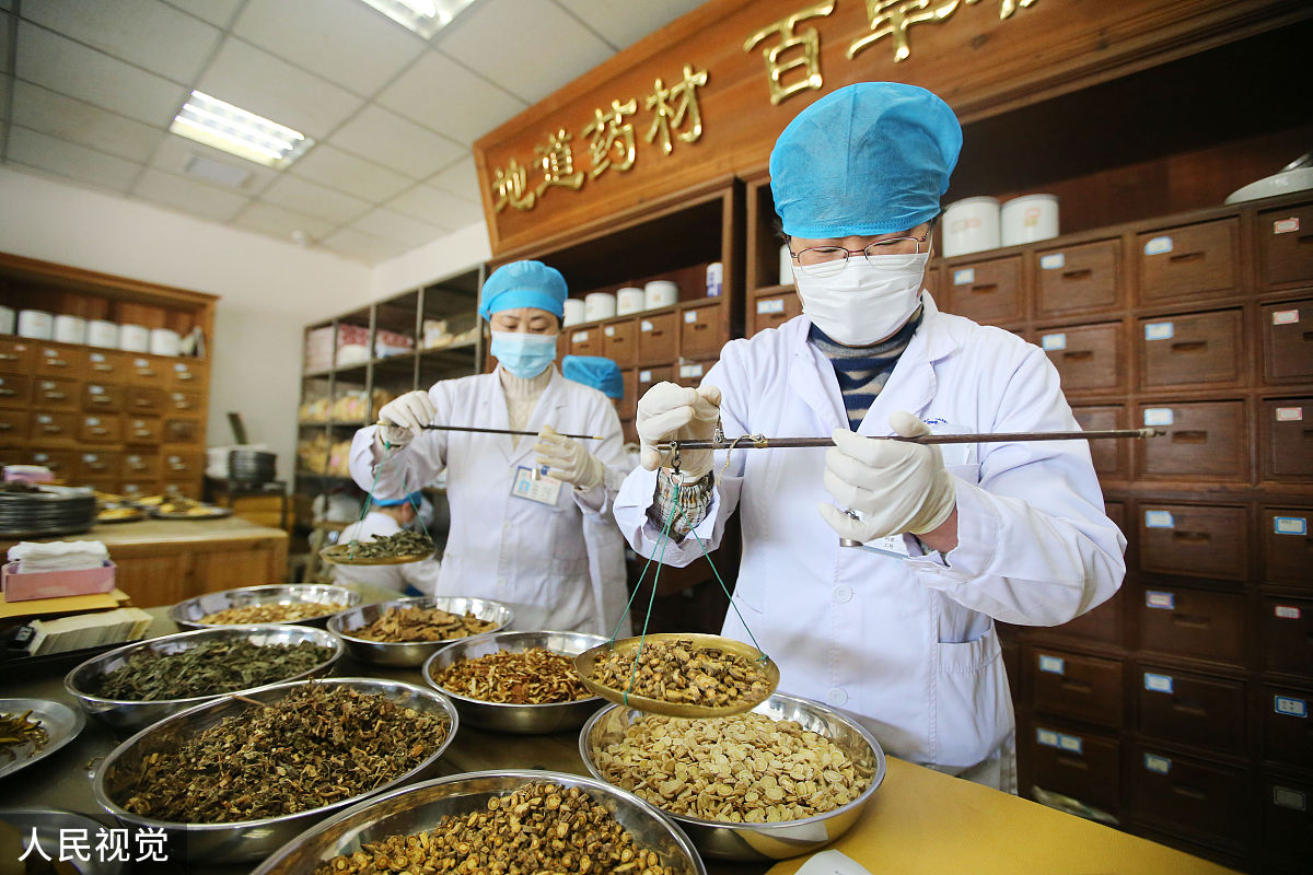 2023年江苏省连云港中医药高等职业技术学校专业介绍-农村医学