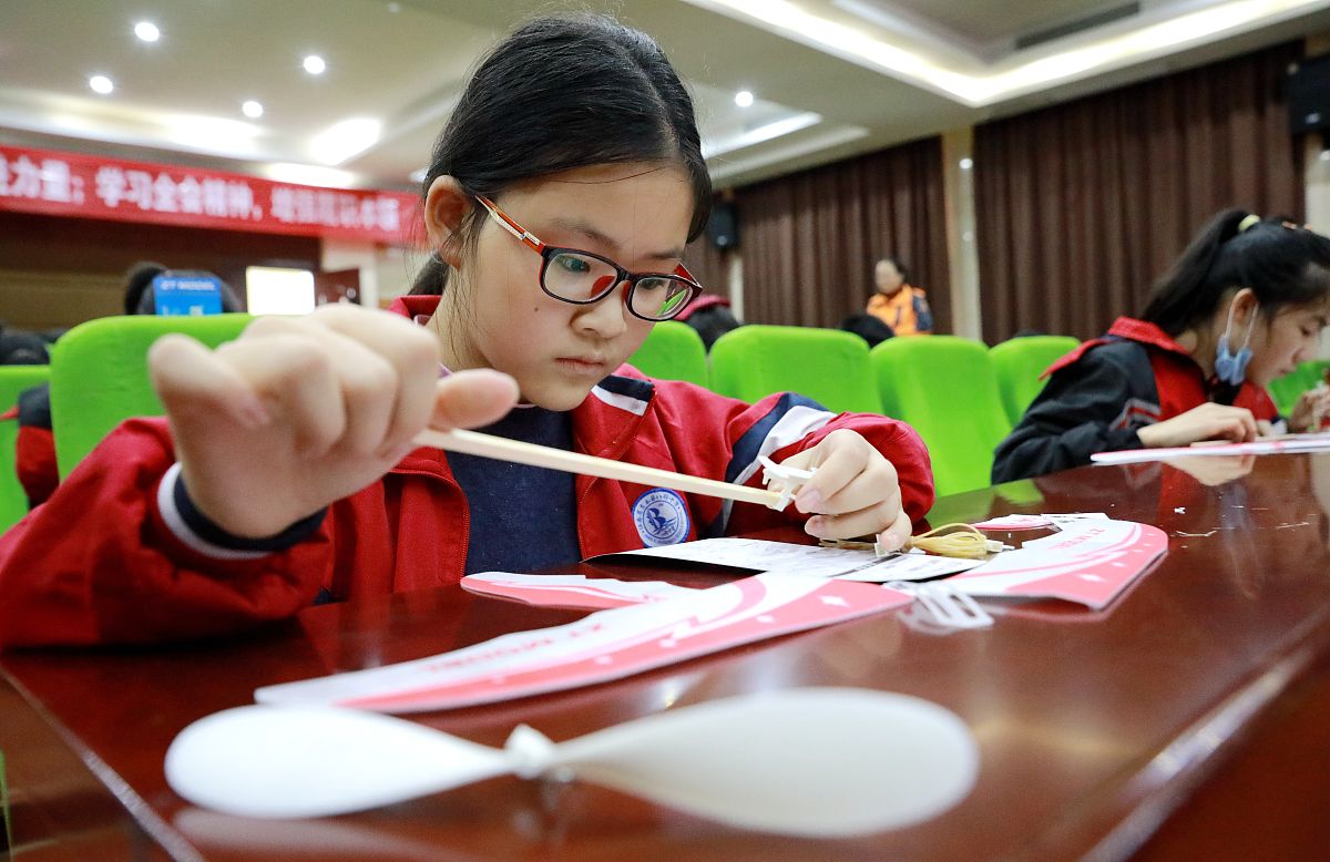 贵阳航空学校航空服务专业入学须知
