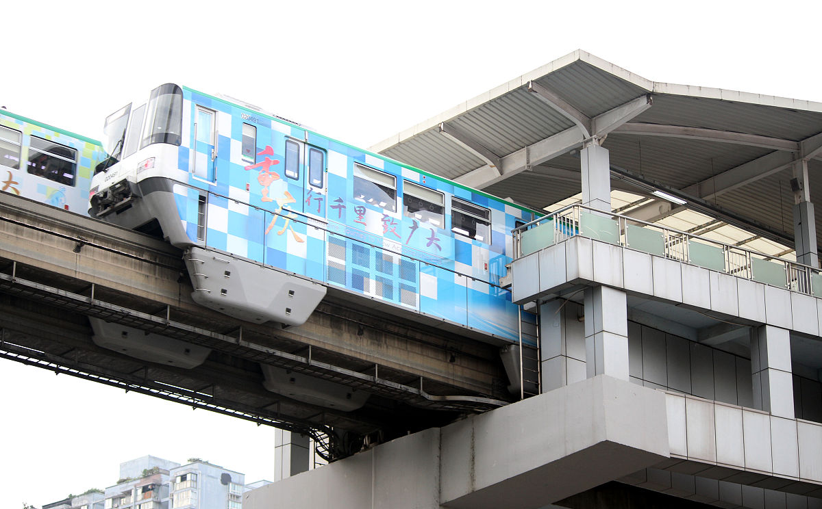 贵阳轻轨学校轨道交通专业就业前景广阔 - 未来发展趋势