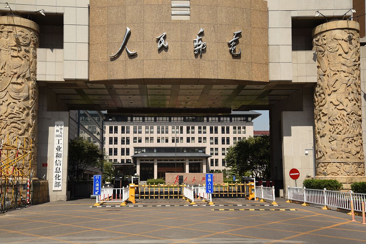 2019年中国人民解放军第三军医大学招生简章 - 培养医学人才，助力国家医疗事业发展