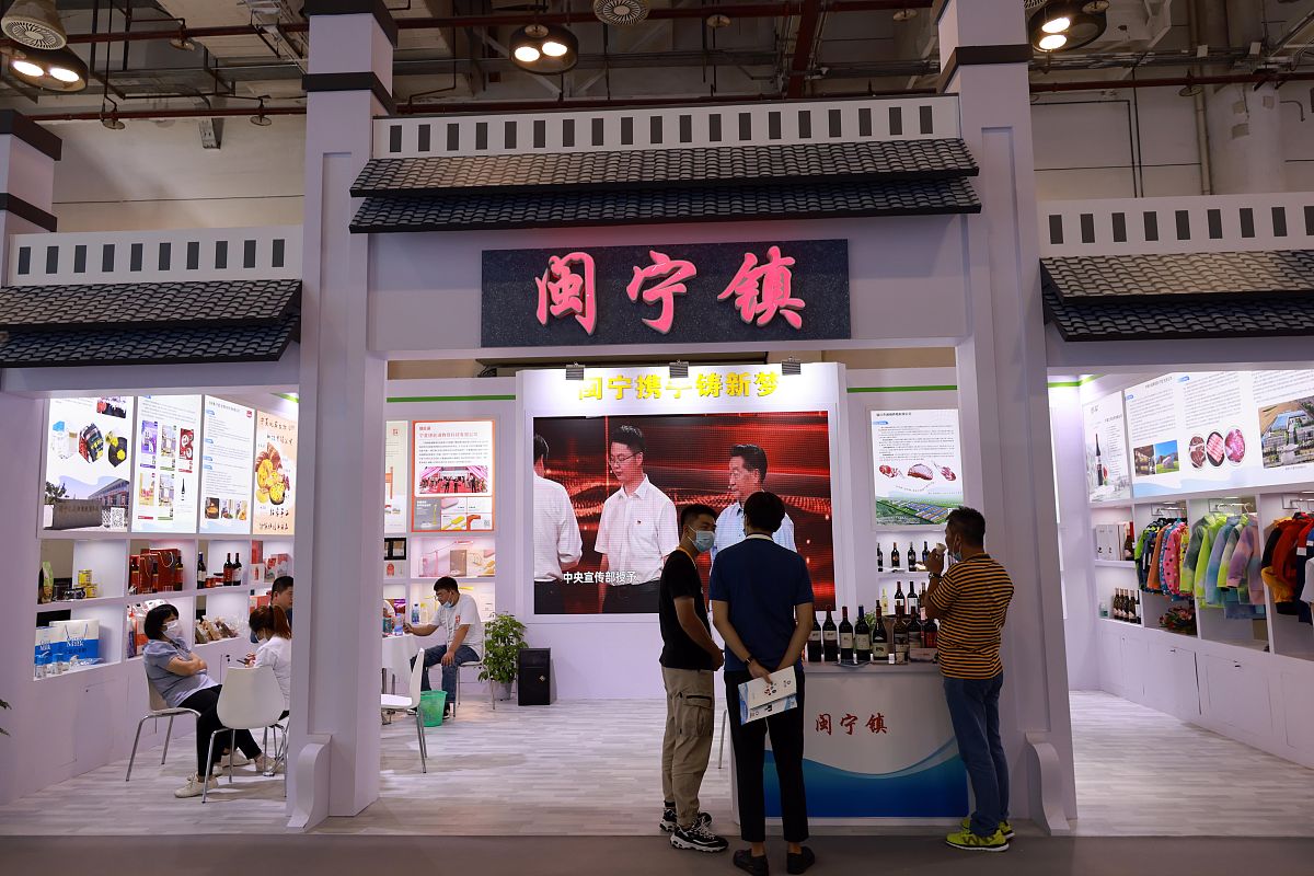 厦门城市职业学院会展策划与管理专业就业前景分析 - 未来发展趋势及求职建议