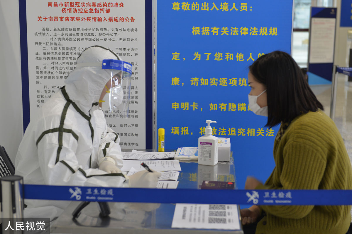 天津市药科中等专业学校2022新型冠状肺炎疫情防护指南