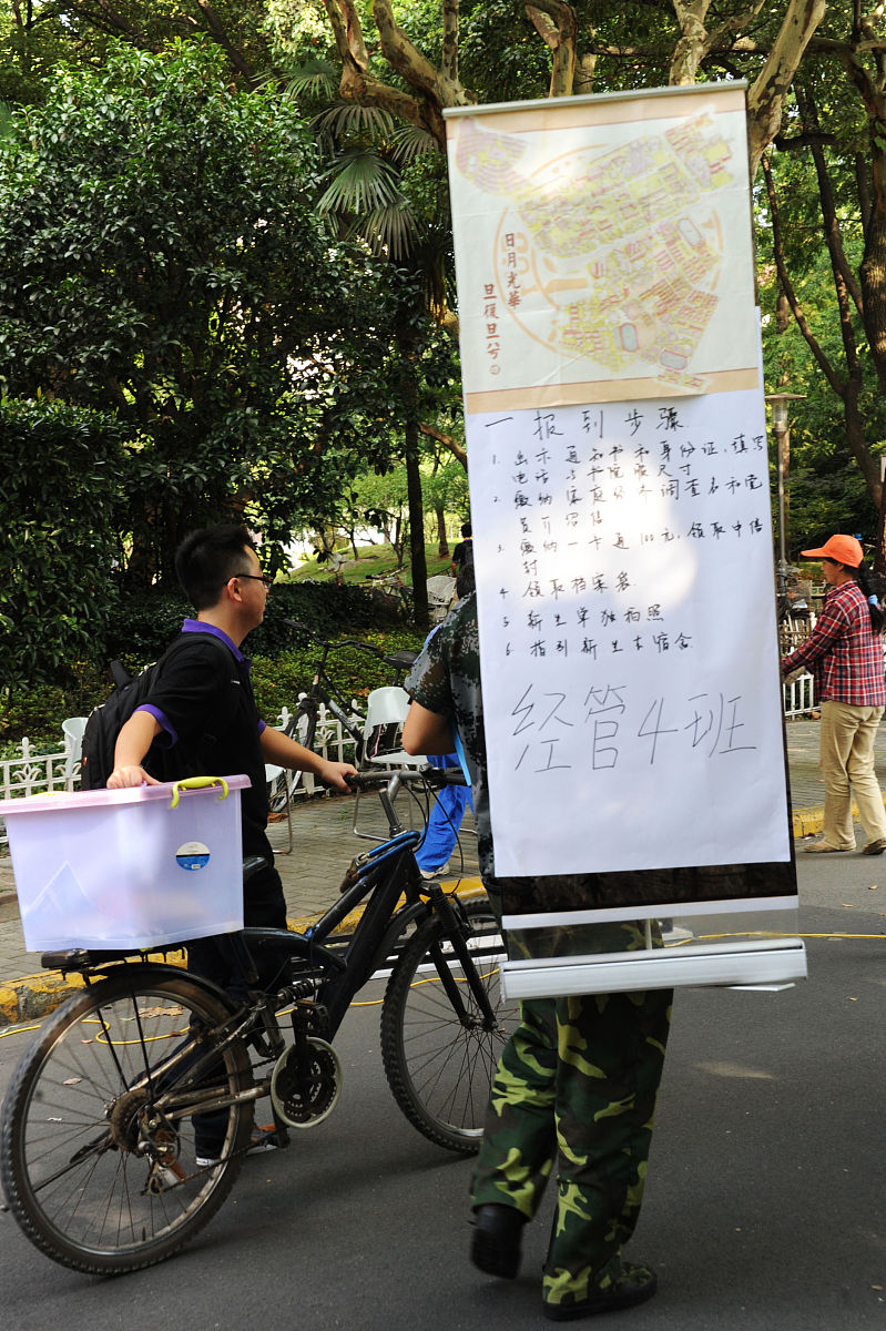上海工程技术大学国际商务专业怎么样？教学质量、就业前景全面解析