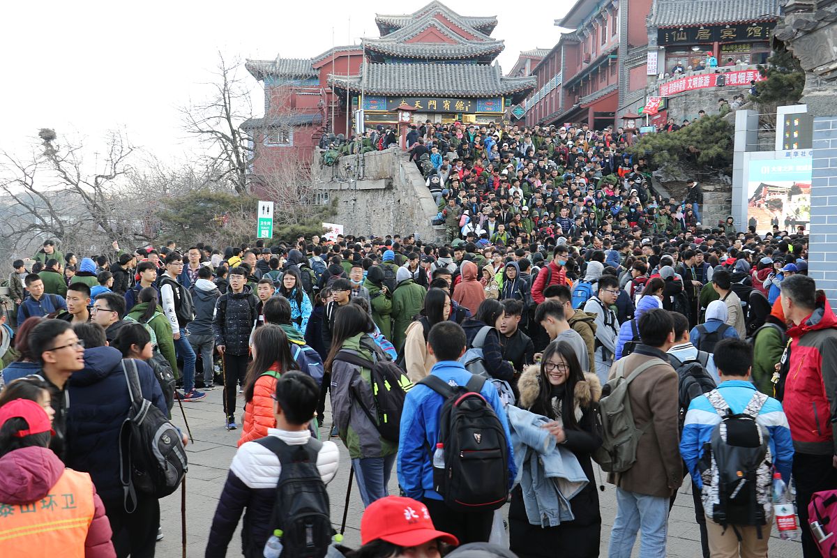 元旦假期游客量创历史新高，达232.1万人次