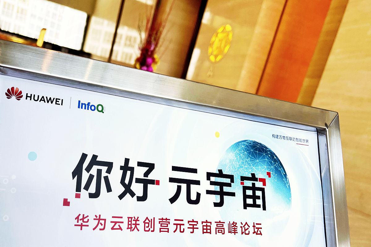 5个引人入胜的元宇宙标题，带你探索数字世界的无限可能