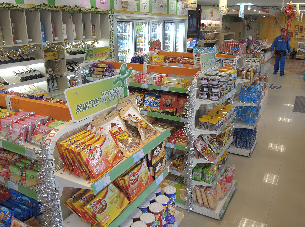 宠物行业销售渠道：线上线下全方位解析